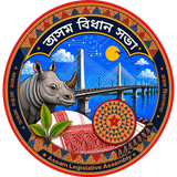 Assam Legislative Assembly